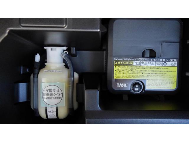 アクア Ｘ－アーバン　ＶＳＣ　Ｉ－ＳＴＯＰ　ＤＶＤ　スマートエントリー　ナビＴＶ　バックモニタ－　地デジ　パワーステアリング　ＡＵＴＯエアコン　パワーウインドウ　ＡＢＳ　ＡＷ　デュアルエアバッグ　メディアプレイヤー接続（25枚目）