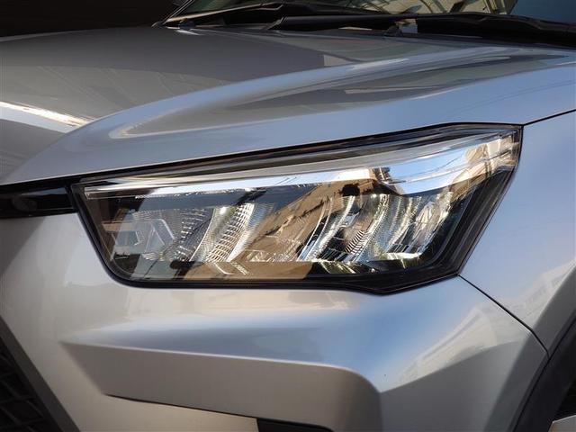 ライズ Ｘ　Ｓ　盗難防止装置　スマートキー＆プッシュスタート　ワンセグ　パワーステアリング　オートエアコン　キーフリー　ＬＥＤヘッドライト　バックモニター　メモリナビ　ワンオーナー　横滑り防止　Ｗエアバック　ＥＴＣ（23枚目）