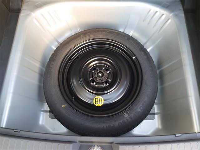 ライズ Ｘ　Ｓ　盗難防止装置　スマートキー＆プッシュスタート　ワンセグ　パワーステアリング　オートエアコン　キーフリー　ＬＥＤヘッドライト　バックモニター　メモリナビ　ワンオーナー　横滑り防止　Ｗエアバック　ＥＴＣ（26枚目）