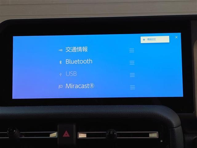 ランドクルーザー250 VX ワンオ-ナ- Rカメラ Pシート 地デジ プリクラッシュセーフティ アルミホイール LEDヘッド クルーズコントロール 3列シート 本革シート ETC TV ドライブレコーダー 4WD スマートキー(13枚目)