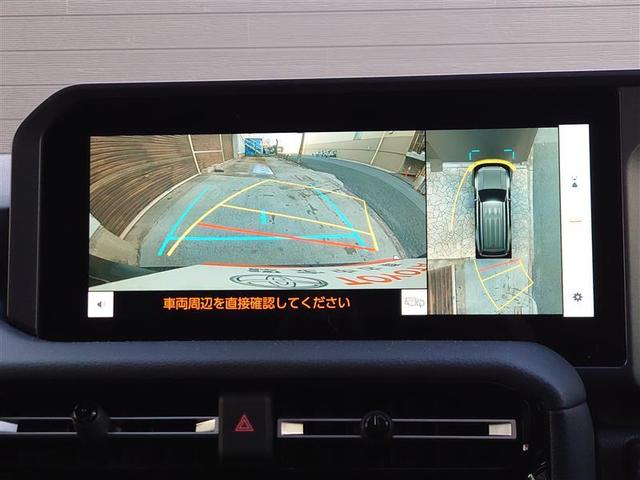 ランドクルーザー250 VX ワンオ-ナ- Rカメラ Pシート 地デジ プリクラッシュセーフティ アルミホイール LEDヘッド クルーズコントロール 3列シート 本革シート ETC TV ドライブレコーダー 4WD スマートキー(14枚目)