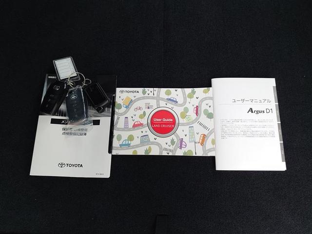 ランドクルーザー250 VX ワンオ-ナ- Rカメラ Pシート 地デジ プリクラッシュセーフティ アルミホイール LEDヘッド クルーズコントロール 3列シート 本革シート ETC TV ドライブレコーダー 4WD スマートキー(39枚目)