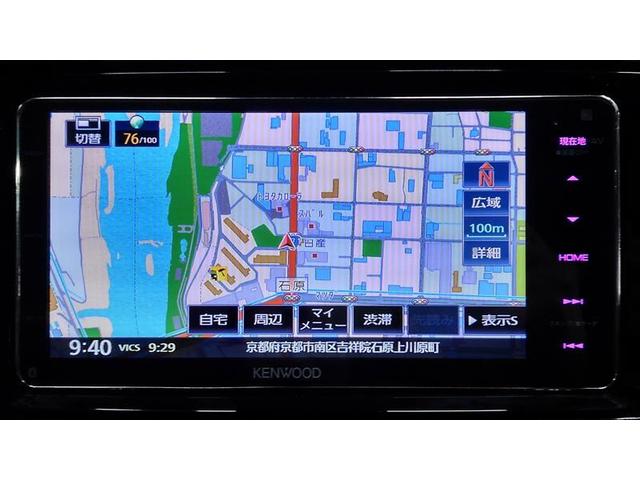 カローラフィールダー １．５Ｇ　ダブルバイビー　スマートキー＆プッシュスタート　ＴＶナビ　Ａストップ　盗難防止　カーテンエアバック　Ｂモニター　アルミホイール　フルオートエアコン　運転席エアバック　ＬＥＤヘッドライト　地デジＴＶ　横滑り防止　ＡＢＳ（10枚目）