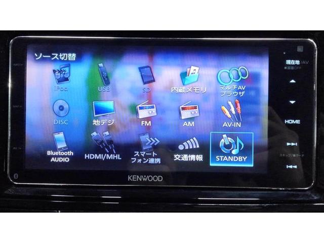 カローラフィールダー １．５Ｇ　ダブルバイビー　スマートキー＆プッシュスタート　ＴＶナビ　Ａストップ　盗難防止　カーテンエアバック　Ｂモニター　アルミホイール　フルオートエアコン　運転席エアバック　ＬＥＤヘッドライト　地デジＴＶ　横滑り防止　ＡＢＳ（11枚目）