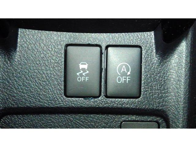 カローラフィールダー １．５Ｇ　ダブルバイビー　スマートキー＆プッシュスタート　ＴＶナビ　Ａストップ　盗難防止　カーテンエアバック　Ｂモニター　アルミホイール　フルオートエアコン　運転席エアバック　ＬＥＤヘッドライト　地デジＴＶ　横滑り防止　ＡＢＳ（14枚目）