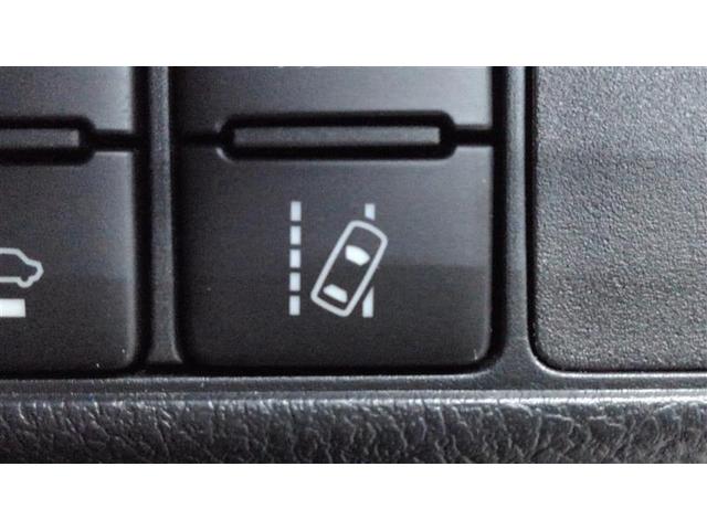 カローラフィールダー １．５Ｇ　ダブルバイビー　スマートキー＆プッシュスタート　ＴＶナビ　Ａストップ　盗難防止　カーテンエアバック　Ｂモニター　アルミホイール　フルオートエアコン　運転席エアバック　ＬＥＤヘッドライト　地デジＴＶ　横滑り防止　ＡＢＳ（16枚目）