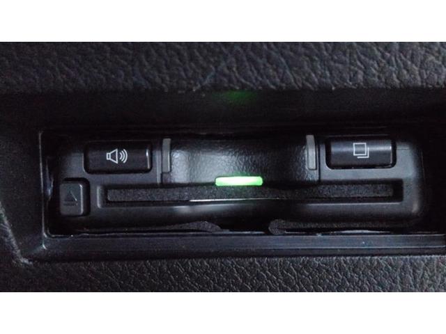 カローラフィールダー １．５Ｇ　ダブルバイビー　スマートキー＆プッシュスタート　ＴＶナビ　Ａストップ　盗難防止　カーテンエアバック　Ｂモニター　アルミホイール　フルオートエアコン　運転席エアバック　ＬＥＤヘッドライト　地デジＴＶ　横滑り防止　ＡＢＳ（18枚目）