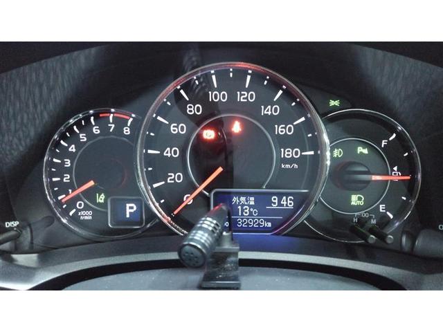 カローラフィールダー １．５Ｇ　ダブルバイビー　スマートキー＆プッシュスタート　ＴＶナビ　Ａストップ　盗難防止　カーテンエアバック　Ｂモニター　アルミホイール　フルオートエアコン　運転席エアバック　ＬＥＤヘッドライト　地デジＴＶ　横滑り防止　ＡＢＳ（20枚目）