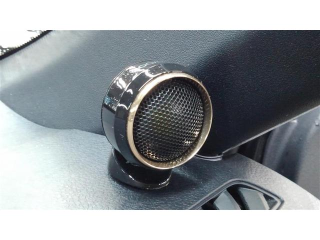 カローラフィールダー １．５Ｇ　ダブルバイビー　スマートキー＆プッシュスタート　ＴＶナビ　Ａストップ　盗難防止　カーテンエアバック　Ｂモニター　アルミホイール　フルオートエアコン　運転席エアバック　ＬＥＤヘッドライト　地デジＴＶ　横滑り防止　ＡＢＳ（23枚目）