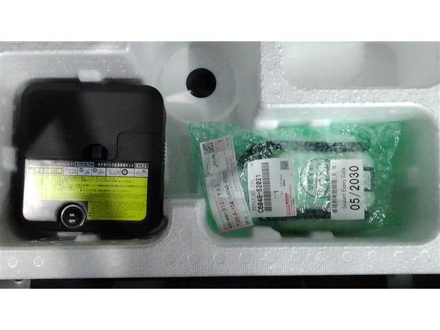 カローラフィールダー １．５Ｇ　ダブルバイビー　スマートキー＆プッシュスタート　ＴＶナビ　Ａストップ　盗難防止　カーテンエアバック　Ｂモニター　アルミホイール　フルオートエアコン　運転席エアバック　ＬＥＤヘッドライト　地デジＴＶ　横滑り防止　ＡＢＳ（28枚目）