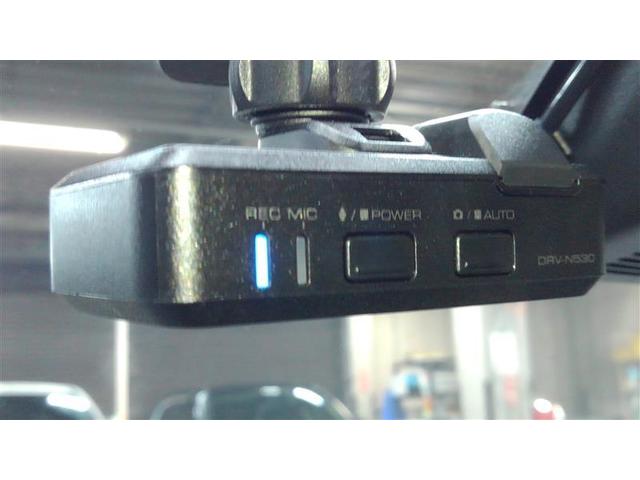 カローラフィールダー １．５Ｇ　ダブルバイビー　スマートキー＆プッシュスタート　ＴＶナビ　Ａストップ　盗難防止　カーテンエアバック　Ｂモニター　アルミホイール　フルオートエアコン　運転席エアバック　ＬＥＤヘッドライト　地デジＴＶ　横滑り防止　ＡＢＳ（29枚目）