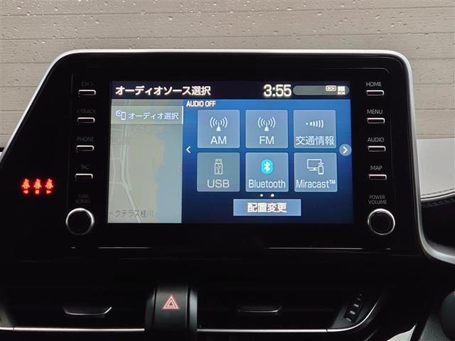 Ｃ－ＨＲ Ｓ　ＧＲスポーツ　バックガイドモニター　寒冷地仕様　ＬＥＤヘッドライト　フルセグＴＶ　クルコン　ドライブレコーダ　ナビ＆ＴＶ　スマートキー　ＥＴＣ　ＥＳＣ　オートエアコン　キーレス　エアバッグ　ワンオーナー　ＡＷ（8枚目）