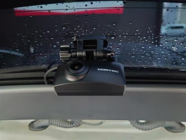 Ｃ－ＨＲ Ｓ　ＧＲスポーツ　バックガイドモニター　寒冷地仕様　ＬＥＤヘッドライト　フルセグＴＶ　クルコン　ドライブレコーダ　ナビ＆ＴＶ　スマートキー　ＥＴＣ　ＥＳＣ　オートエアコン　キーレス　エアバッグ　ワンオーナー　ＡＷ（12枚目）