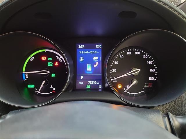 Ｃ－ＨＲ Ｓ　ＧＲスポーツ　バックガイドモニター　寒冷地仕様　ＬＥＤヘッドライト　フルセグＴＶ　クルコン　ドライブレコーダ　ナビ＆ＴＶ　スマートキー　ＥＴＣ　ＥＳＣ　オートエアコン　キーレス　エアバッグ　ワンオーナー　ＡＷ（15枚目）