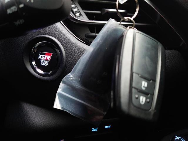 Ｃ－ＨＲ Ｓ　ＧＲスポーツ　バックガイドモニター　寒冷地仕様　ＬＥＤヘッドライト　フルセグＴＶ　クルコン　ドライブレコーダ　ナビ＆ＴＶ　スマートキー　ＥＴＣ　ＥＳＣ　オートエアコン　キーレス　エアバッグ　ワンオーナー　ＡＷ（16枚目）