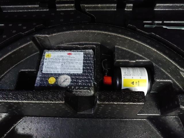 Ｃ－ＨＲ Ｓ　ＧＲスポーツ　バックガイドモニター　寒冷地仕様　ＬＥＤヘッドライト　フルセグＴＶ　クルコン　ドライブレコーダ　ナビ＆ＴＶ　スマートキー　ＥＴＣ　ＥＳＣ　オートエアコン　キーレス　エアバッグ　ワンオーナー　ＡＷ（29枚目）