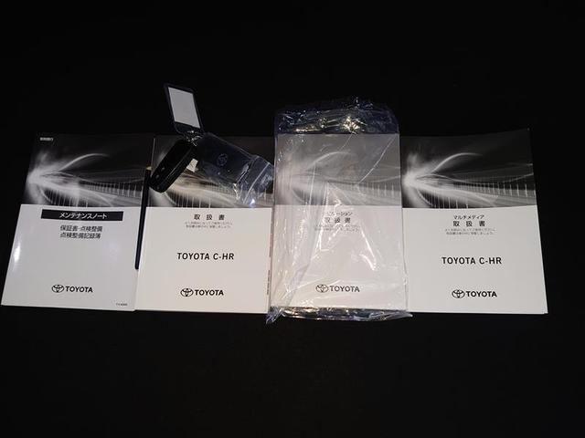 Ｃ－ＨＲ Ｓ　ＧＲスポーツ　バックガイドモニター　寒冷地仕様　ＬＥＤヘッドライト　フルセグＴＶ　クルコン　ドライブレコーダ　ナビ＆ＴＶ　スマートキー　ＥＴＣ　ＥＳＣ　オートエアコン　キーレス　エアバッグ　ワンオーナー　ＡＷ（30枚目）