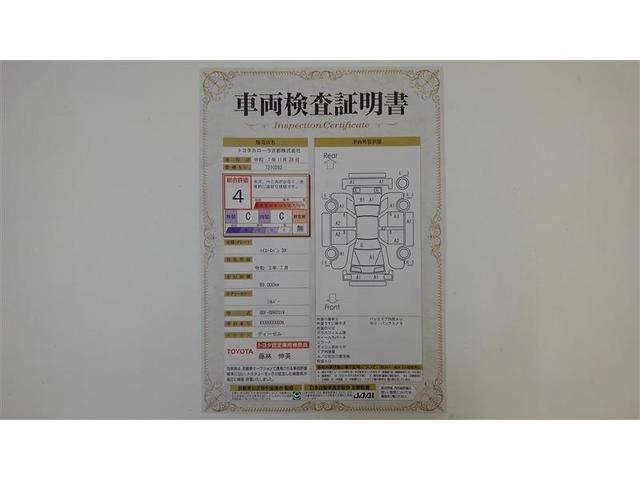 ハイエースバン DX プリクラッシュセーフティ ドラレコ エアバック フルセグTV リモコンキー ワンオーナー パワーステアリング セキュリティーアラーム ミュージックプレイヤー接続可 メモリナビ DVD ナビ&TV(2枚目)