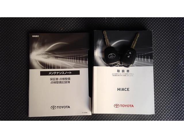 ハイエースバン DX プリクラッシュセーフティ ドラレコ エアバック フルセグTV リモコンキー ワンオーナー パワーステアリング セキュリティーアラーム ミュージックプレイヤー接続可 メモリナビ DVD ナビ&TV(26枚目)