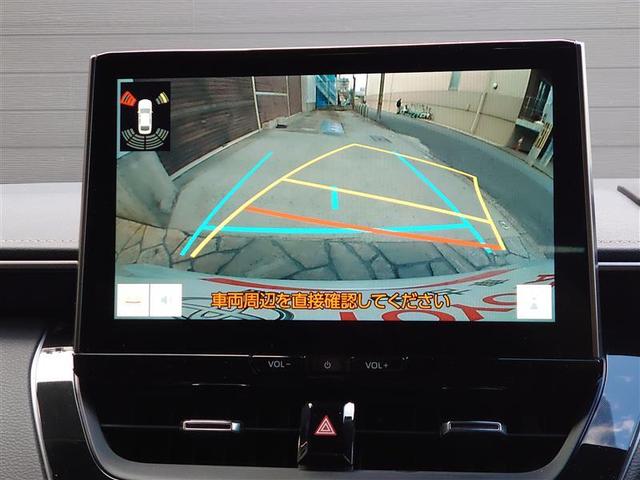 カローラ ダブルバイビー　エアバッグ　横滑り防止機能　アルミホイール　イモビライザー　地デジ　衝突回避システム　ＬＥＤヘッドライト　Ｂカメラ　オートクルーズコントロール　メモリナビ　スマートキー　オートエアコン　ナビ＆ＴＶ（8枚目）