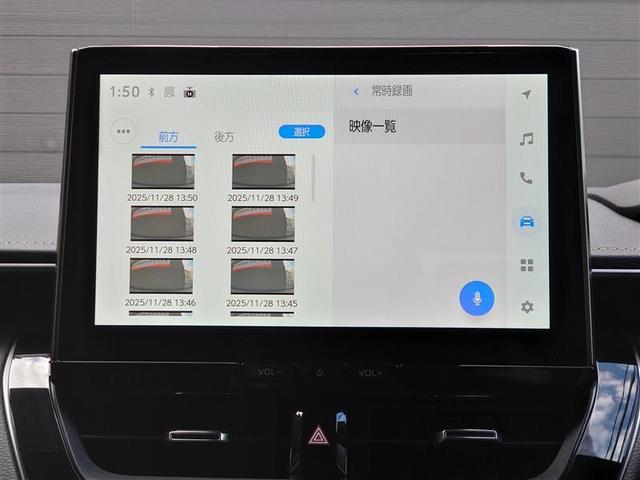 カローラ ダブルバイビー　エアバッグ　横滑り防止機能　アルミホイール　イモビライザー　地デジ　衝突回避システム　ＬＥＤヘッドライト　Ｂカメラ　オートクルーズコントロール　メモリナビ　スマートキー　オートエアコン　ナビ＆ＴＶ（10枚目）