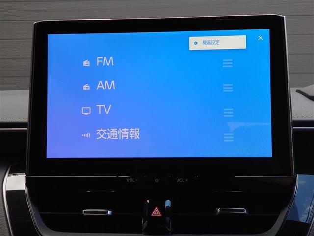カローラ ダブルバイビー　エアバッグ　横滑り防止機能　アルミホイール　イモビライザー　地デジ　衝突回避システム　ＬＥＤヘッドライト　Ｂカメラ　オートクルーズコントロール　メモリナビ　スマートキー　オートエアコン　ナビ＆ＴＶ（18枚目）