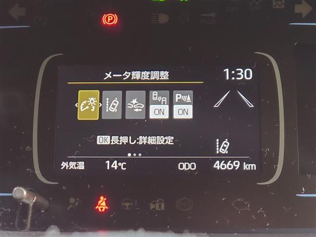 アクア Z LEDヘッドライト スマートキー 100V電源 イモビライザー アルミホイール オートクルーズコントロール エアコン ESC ナビ カーテンエアバッグ ETC キーレス パワーウインドウ ABS(10枚目)