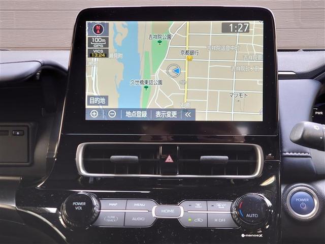 アクア Z LEDヘッドライト スマートキー 100V電源 イモビライザー アルミホイール オートクルーズコントロール エアコン ESC ナビ カーテンエアバッグ ETC キーレス パワーウインドウ ABS(11枚目)