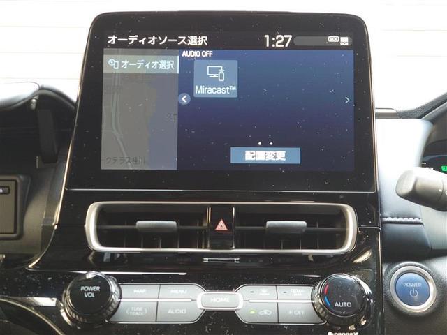 アクア Z LEDヘッドライト スマートキー 100V電源 イモビライザー アルミホイール オートクルーズコントロール エアコン ESC ナビ カーテンエアバッグ ETC キーレス パワーウインドウ ABS(28枚目)