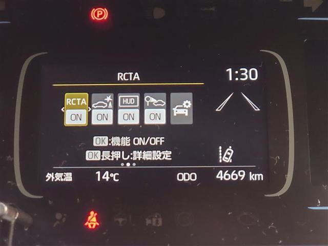 アクア Z LEDヘッドライト スマートキー 100V電源 イモビライザー アルミホイール オートクルーズコントロール エアコン ESC ナビ カーテンエアバッグ ETC キーレス パワーウインドウ ABS(29枚目)