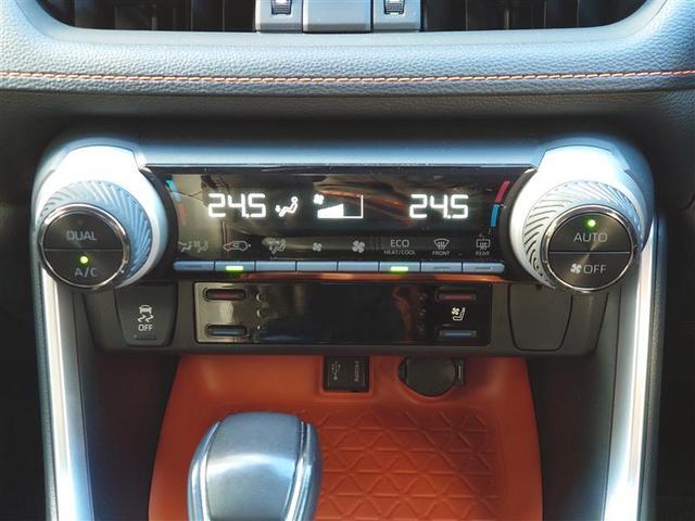 RAV4 アドベンチャー リヤカメラ AC100V アルミ クルーズC ナビテレビ LEDライト 1オーナー イモビ 地デジ ESC スマキー PS ETC付き ドラレコ付き エアコン 4WD車 電動パワーシート ABS(13枚目)