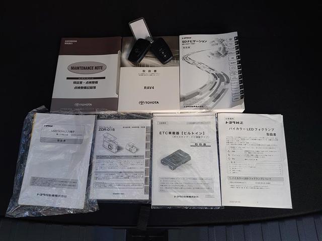 RAV4 アドベンチャー リヤカメラ AC100V アルミ クルーズC ナビテレビ LEDライト 1オーナー イモビ 地デジ ESC スマキー PS ETC付き ドラレコ付き エアコン 4WD車 電動パワーシート ABS(37枚目)