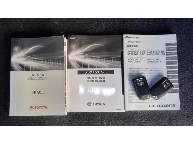 ハイエースバン スーパーGL ダークプライム フルフラットシート キーフリー オートエアコン アルミホイール Bカメ リアエアコン パワーウィンド 100V電源 LEDライト パワーステアリング ミュージックプレイヤー接続可 横滑防止 ナビTV(28枚目)