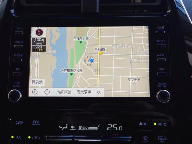プリウス Aプレミアム 電動パワーシート 黒革シート AC100V アイドリングストップ機能 LEDライト 地デジフルセグ Rカメラ スマキー クルコン メモリナビ AC ETC キーレスエントリー イモビ アルミホイール(7枚目)