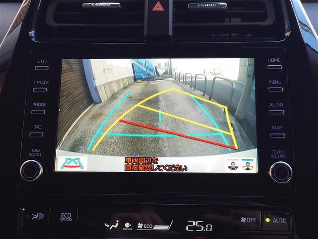 プリウス Aプレミアム 電動パワーシート 黒革シート AC100V アイドリングストップ機能 LEDライト 地デジフルセグ Rカメラ スマキー クルコン メモリナビ AC ETC キーレスエントリー イモビ アルミホイール(9枚目)