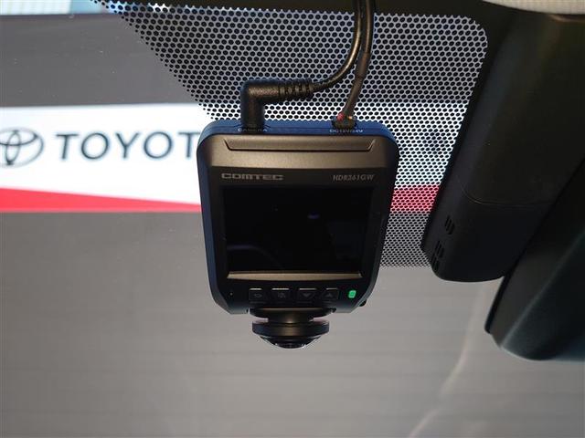 プリウス Aプレミアム 電動パワーシート 黒革シート AC100V アイドリングストップ機能 LEDライト 地デジフルセグ Rカメラ スマキー クルコン メモリナビ AC ETC キーレスエントリー イモビ アルミホイール(10枚目)