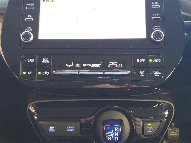 プリウス Aプレミアム 電動パワーシート 黒革シート AC100V アイドリングストップ機能 LEDライト 地デジフルセグ Rカメラ スマキー クルコン メモリナビ AC ETC キーレスエントリー イモビ アルミホイール(13枚目)