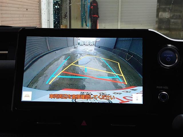 ヴォクシー ハイブリッドＳ－Ｚ　パワーウィンドウ　ＤＶＤ再生機能　インテリキー　横滑防止装置　地デジＴＶ　アクティブクルーズコントロール　１オナ　フルオートエアコン　リアカメラ　エアバッグ　ＡＢＳ　１００Ｖ充電　ナビＴＶ　ＷＡＣ（11枚目）