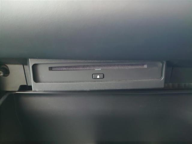 ヴォクシー ハイブリッドＳ－Ｚ　パワーウィンドウ　ＤＶＤ再生機能　インテリキー　横滑防止装置　地デジＴＶ　アクティブクルーズコントロール　１オナ　フルオートエアコン　リアカメラ　エアバッグ　ＡＢＳ　１００Ｖ充電　ナビＴＶ　ＷＡＣ（12枚目）