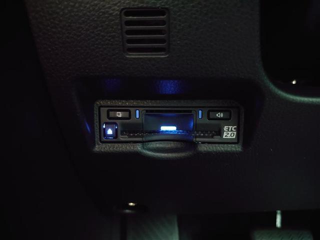 ヴォクシー ハイブリッドＳ－Ｚ　パワーウィンドウ　ＤＶＤ再生機能　インテリキー　横滑防止装置　地デジＴＶ　アクティブクルーズコントロール　１オナ　フルオートエアコン　リアカメラ　エアバッグ　ＡＢＳ　１００Ｖ充電　ナビＴＶ　ＷＡＣ（13枚目）