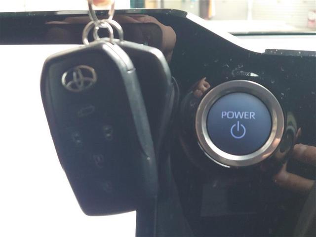 ヴォクシー ハイブリッドＳ－Ｚ　パワーウィンドウ　ＤＶＤ再生機能　インテリキー　横滑防止装置　地デジＴＶ　アクティブクルーズコントロール　１オナ　フルオートエアコン　リアカメラ　エアバッグ　ＡＢＳ　１００Ｖ充電　ナビＴＶ　ＷＡＣ（14枚目）