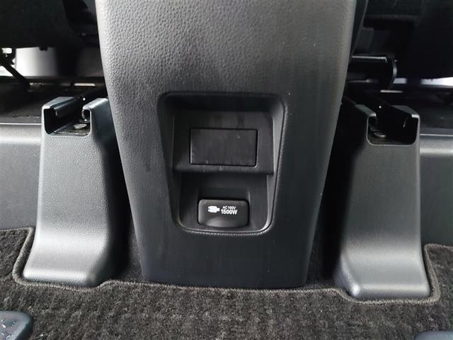 ヴォクシー ハイブリッドＳ－Ｚ　パワーウィンドウ　ＤＶＤ再生機能　インテリキー　横滑防止装置　地デジＴＶ　アクティブクルーズコントロール　１オナ　フルオートエアコン　リアカメラ　エアバッグ　ＡＢＳ　１００Ｖ充電　ナビＴＶ　ＷＡＣ（19枚目）