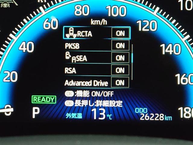 ヴォクシー ハイブリッドＳ－Ｚ　パワーウィンドウ　ＤＶＤ再生機能　インテリキー　横滑防止装置　地デジＴＶ　アクティブクルーズコントロール　１オナ　フルオートエアコン　リアカメラ　エアバッグ　ＡＢＳ　１００Ｖ充電　ナビＴＶ　ＷＡＣ（21枚目）