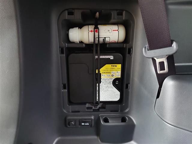 ヴォクシー ハイブリッドＳ－Ｚ　パワーウィンドウ　ＤＶＤ再生機能　インテリキー　横滑防止装置　地デジＴＶ　アクティブクルーズコントロール　１オナ　フルオートエアコン　リアカメラ　エアバッグ　ＡＢＳ　１００Ｖ充電　ナビＴＶ　ＷＡＣ（32枚目）