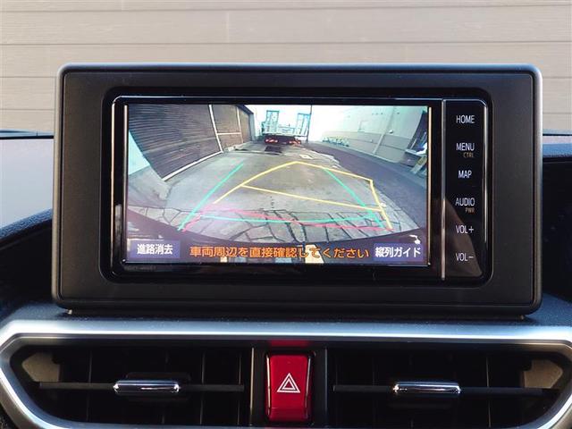 ライズ Ｚ　誤発進抑制機能　エアコン　スマートキー＆プッシュスタート　地デジＴＶ　ドライブレコーダ　ＶＳＡ　盗難防止装置　ミュージックプレイヤー接続可　アイドリングストップ機能　クルコン　バックモニター　キーレス（10枚目）