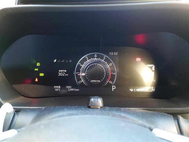 ライズ Ｚ　誤発進抑制機能　エアコン　スマートキー＆プッシュスタート　地デジＴＶ　ドライブレコーダ　ＶＳＡ　盗難防止装置　ミュージックプレイヤー接続可　アイドリングストップ機能　クルコン　バックモニター　キーレス（14枚目）