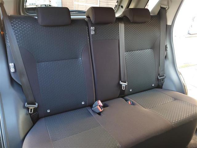 ライズ Ｚ　誤発進抑制機能　エアコン　スマートキー＆プッシュスタート　地デジＴＶ　ドライブレコーダ　ＶＳＡ　盗難防止装置　ミュージックプレイヤー接続可　アイドリングストップ機能　クルコン　バックモニター　キーレス（23枚目）