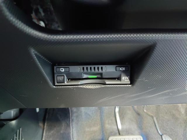 ライズ Ｚ　誤発進抑制機能　エアコン　スマートキー＆プッシュスタート　地デジＴＶ　ドライブレコーダ　ＶＳＡ　盗難防止装置　ミュージックプレイヤー接続可　アイドリングストップ機能　クルコン　バックモニター　キーレス（30枚目）