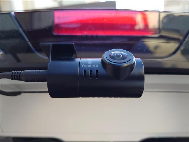 ライズ Ｚ　誤発進抑制機能　エアコン　スマートキー＆プッシュスタート　地デジＴＶ　ドライブレコーダ　ＶＳＡ　盗難防止装置　ミュージックプレイヤー接続可　アイドリングストップ機能　クルコン　バックモニター　キーレス（32枚目）