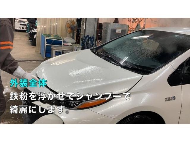 ライズ Ｚ　誤発進抑制機能　エアコン　スマートキー＆プッシュスタート　地デジＴＶ　ドライブレコーダ　ＶＳＡ　盗難防止装置　ミュージックプレイヤー接続可　アイドリングストップ機能　クルコン　バックモニター　キーレス（39枚目）